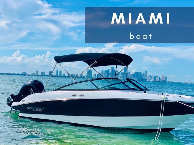 Miami Boat ERentals Miami Boat ERentals
